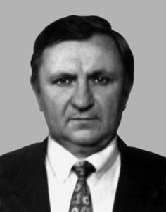 фото: Абрамов Володимир  Андрійович